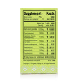 YK Poria & Gardenia Combo Extract 48 Pills